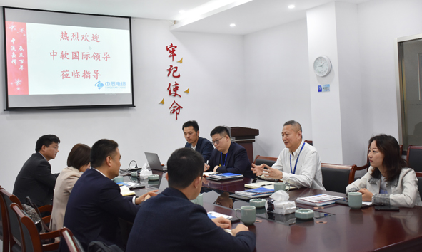 6165cc金沙总站(China)检测有限公司-BinG百科