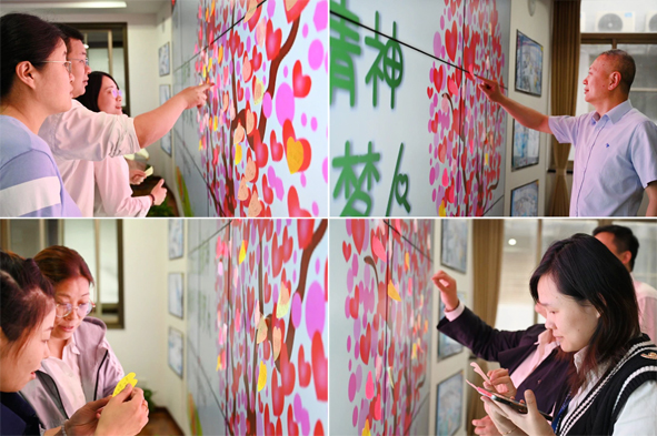 6165cc金沙总站(China)检测有限公司-BinG百科