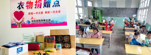 6165cc金沙总站(China)检测有限公司-BinG百科