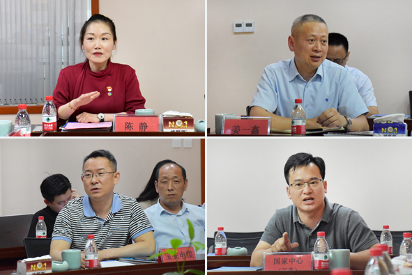 6165cc��ɳ��վ(China)������޹�˾-BinG�ٿ�