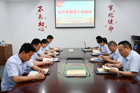 6165cc金沙总站(China)检测有限公司-BinG百科