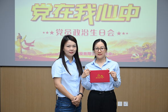 6165cc��ɳ��վ(China)������޹�˾-BinG�ٿ�