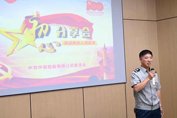 6165cc金沙总站(China)检测有限公司-BinG百科