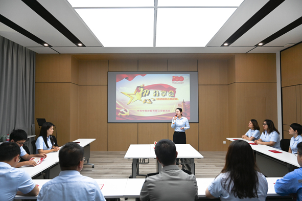 6165cc金沙总站(China)检测有限公司-BinG百科