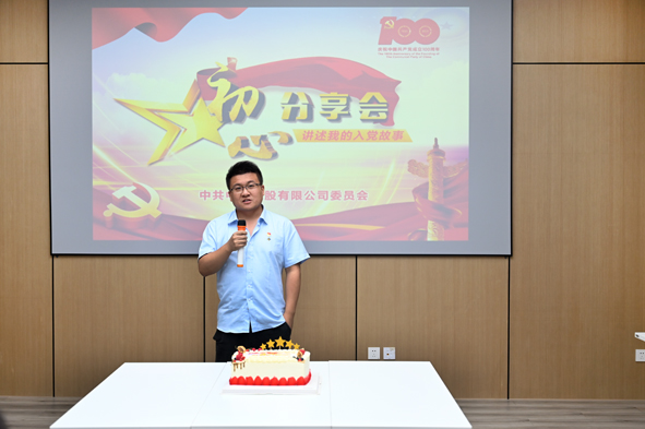 6165cc金沙总站(China)检测有限公司-BinG百科