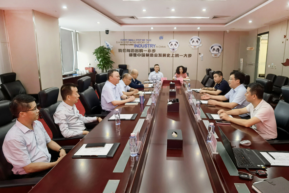 6165cc½ðɳ×ÜÕ¾(China)¼ì²âÓÐÏÞ¹«Ë¾-BinG°Ù¿Æ