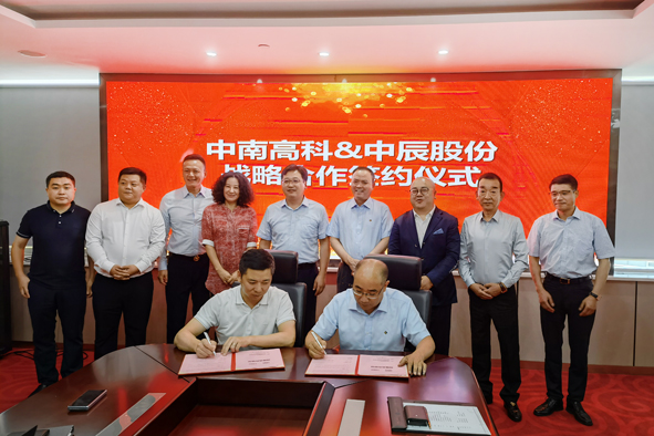 6165cc½ðɳ×ÜÕ¾(China)¼ì²âÓÐÏÞ¹«Ë¾-BinG°Ù¿Æ