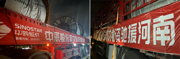 6165cc金沙总站(China)检测有限公司-BinG百科