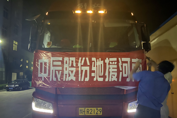 6165cc金沙总站(China)检测有限公司-BinG百科