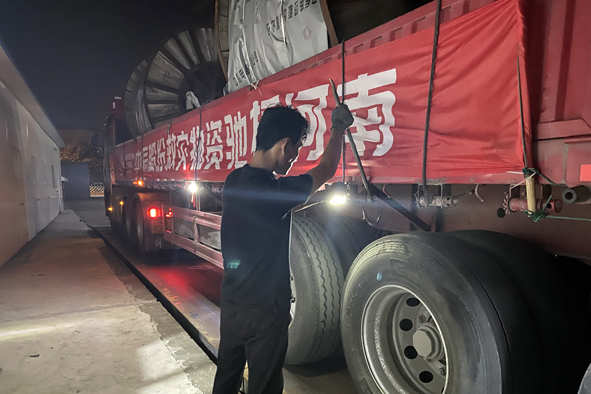 6165cc金沙总站(China)检测有限公司-BinG百科