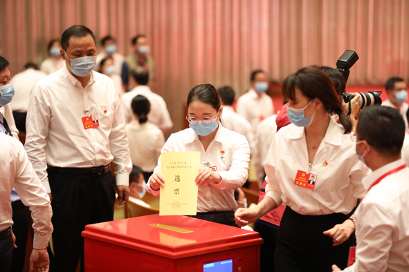 6165cc金沙总站(China)检测有限公司-BinG百科