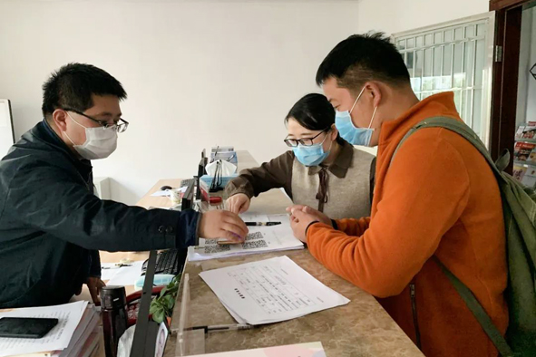 6165cc金沙总站(China)检测有限公司-BinG百科