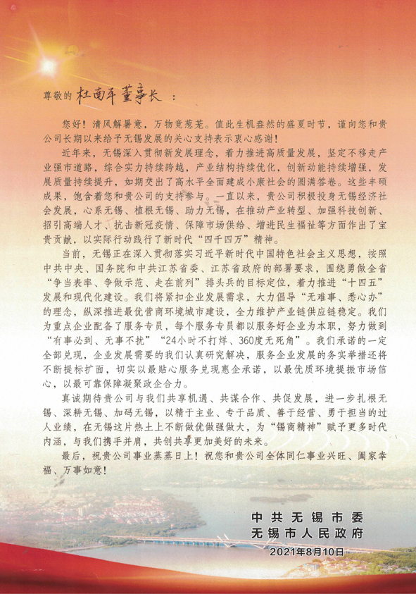 6165cc��ɳ��վ(China)������޹�˾-BinG�ٿ�