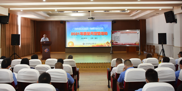 6165cc��ɳ��վ(China)������޹�˾-BinG�ٿ�