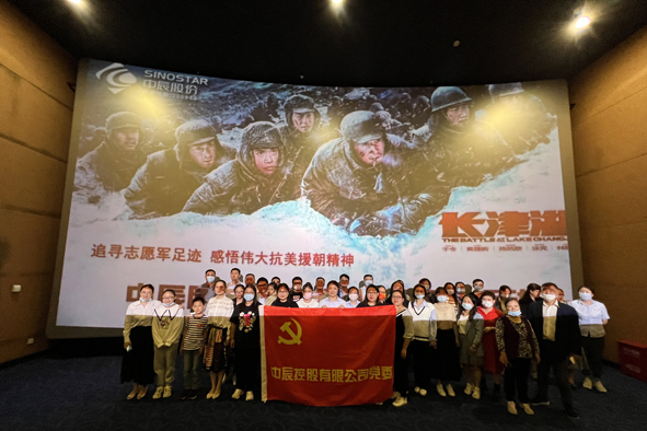 6165cc��ɳ��վ(China)������޹�˾-BinG�ٿ�