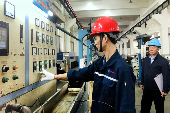 6165cc��ɳ��վ(China)������޹�˾-BinG�ٿ�