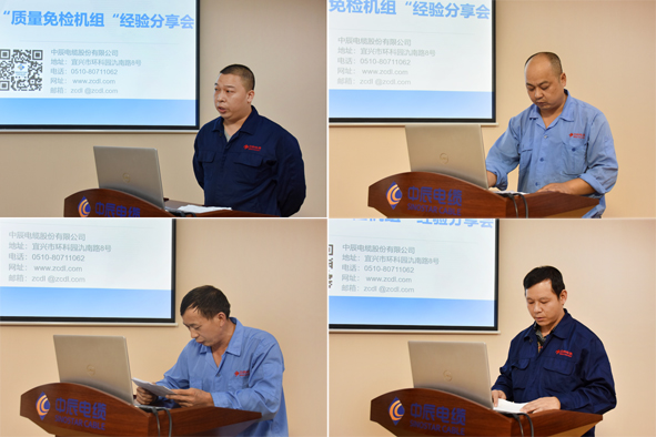 6165cc½ðɳ×ÜÕ¾(China)¼ì²âÓÐÏÞ¹«Ë¾-BinG°Ù¿Æ