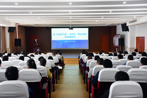 6165cc金沙总站(China)检测有限公司-BinG百科