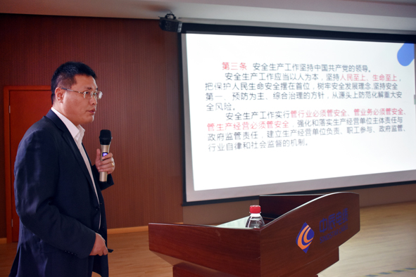 6165cc金沙总站(China)检测有限公司-BinG百科