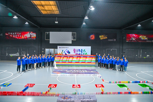 6165cc金沙总站(China)检测有限公司-BinG百科