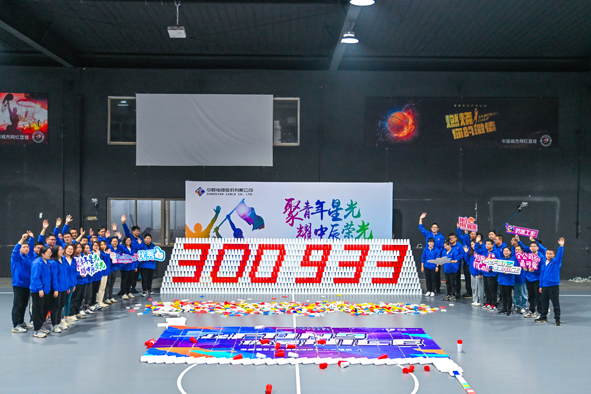 6165cc金沙总站(China)检测有限公司-BinG百科