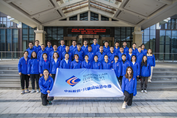 6165cc��ɳ��վ(China)������޹�˾-BinG�ٿ�