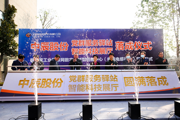 6165cc½ðɳ×ÜÕ¾(China)¼ì²âÓÐÏÞ¹«Ë¾-BinG°Ù¿Æ