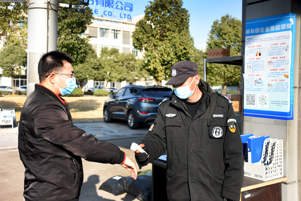 6165cc��ɳ��վ(China)������޹�˾-BinG�ٿ�