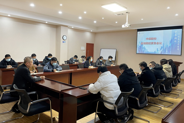 6165cc��ɳ��վ(China)������޹�˾-BinG�ٿ�