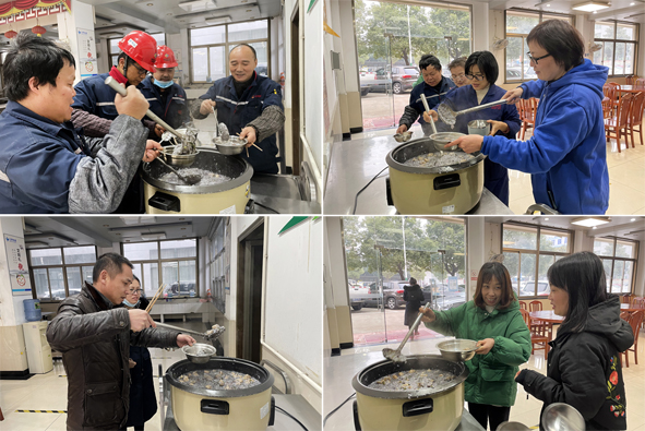 6165cc金沙总站(China)检测有限公司-BinG百科