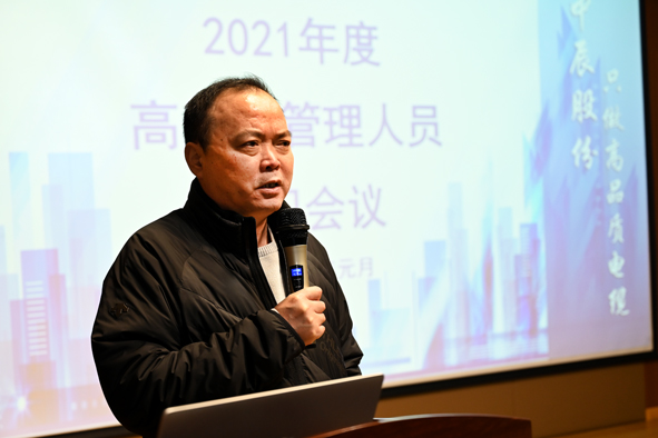 6165cc��ɳ��վ(China)������޹�˾-BinG�ٿ�