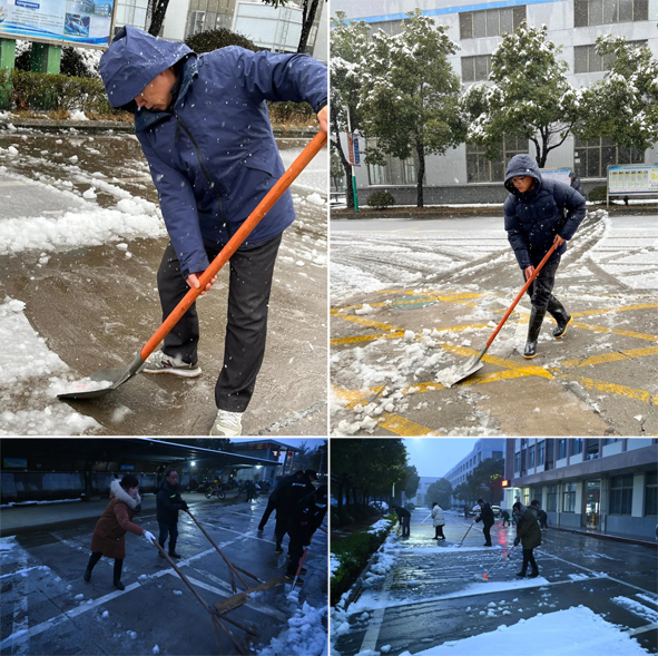 6165cc��ɳ��վ(China)������޹�˾-BinG�ٿ�