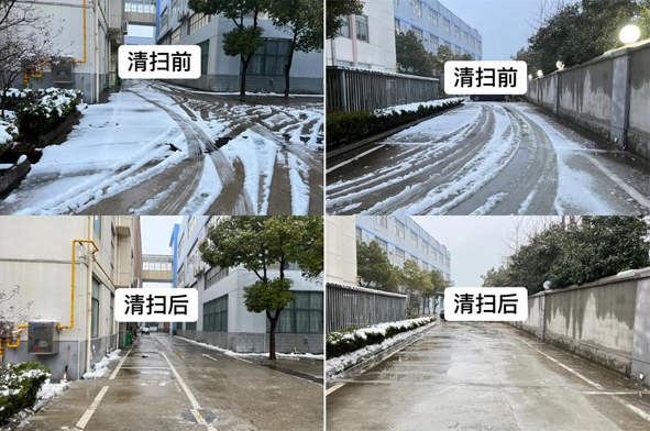 6165cc��ɳ��վ(China)������޹�˾-BinG�ٿ�