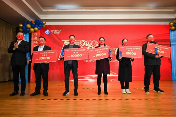 6165cc金沙总站(China)检测有限公司-BinG百科