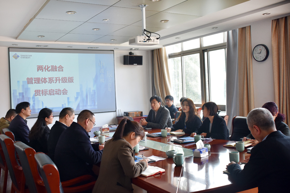 6165cc��ɳ��վ(China)������޹�˾-BinG�ٿ�