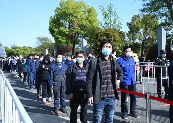 6165cc金沙总站(China)检测有限公司-BinG百科