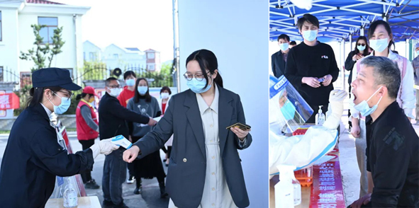 6165cc金沙总站(China)检测有限公司-BinG百科