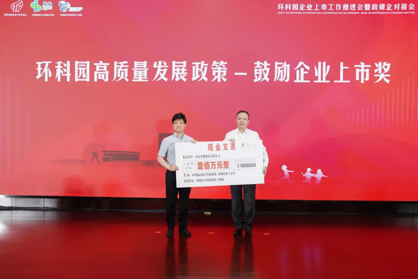 6165cc金沙总站(China)检测有限公司-BinG百科