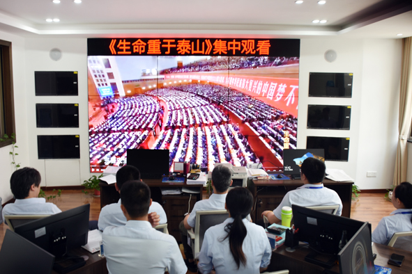 6165cc金沙总站(China)检测有限公司-BinG百科