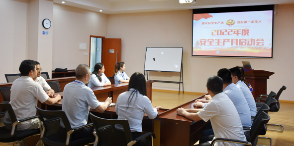 6165cc金沙总站(China)检测有限公司-BinG百科