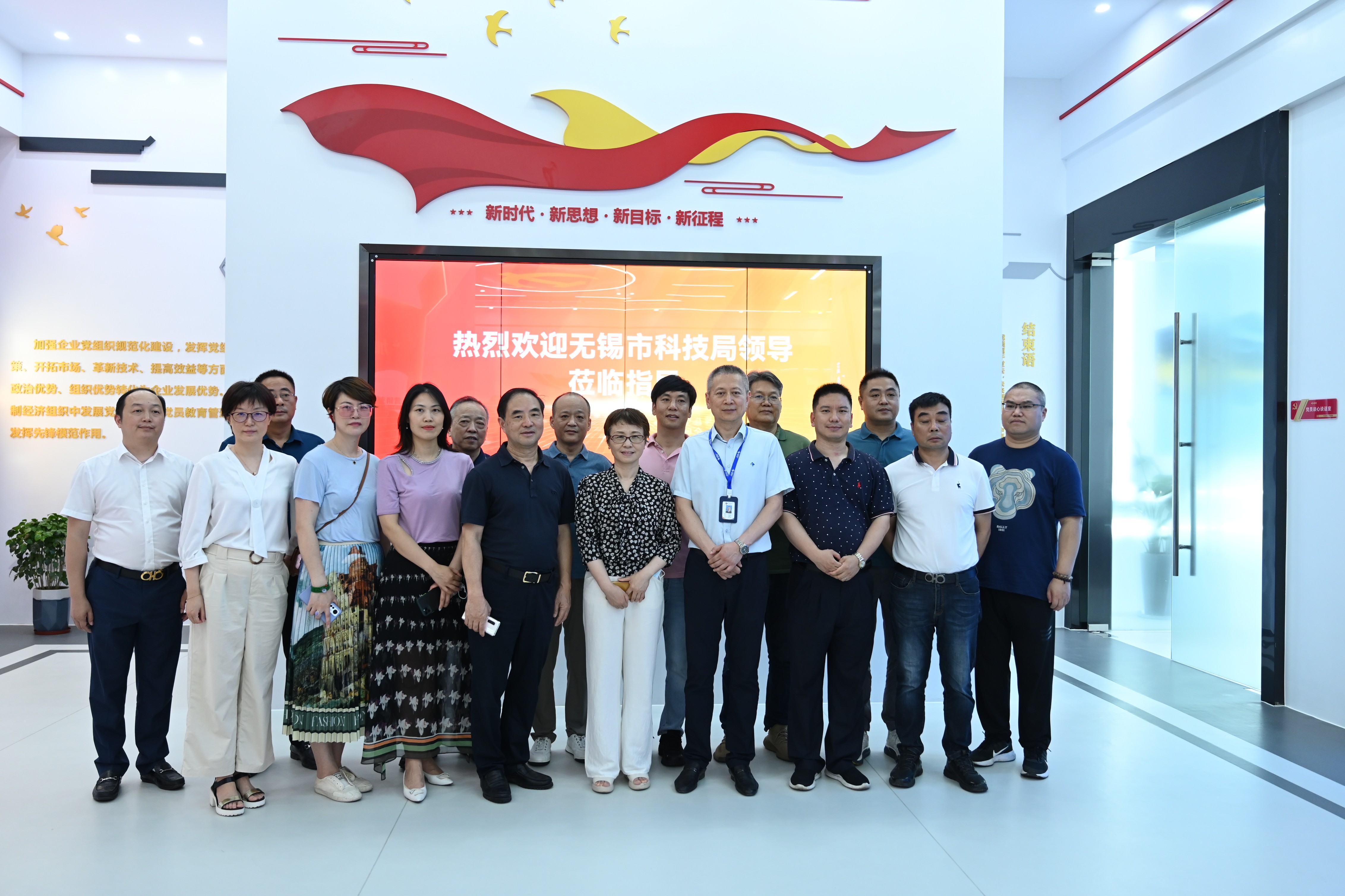 6165cc金沙总站(China)检测有限公司-BinG百科