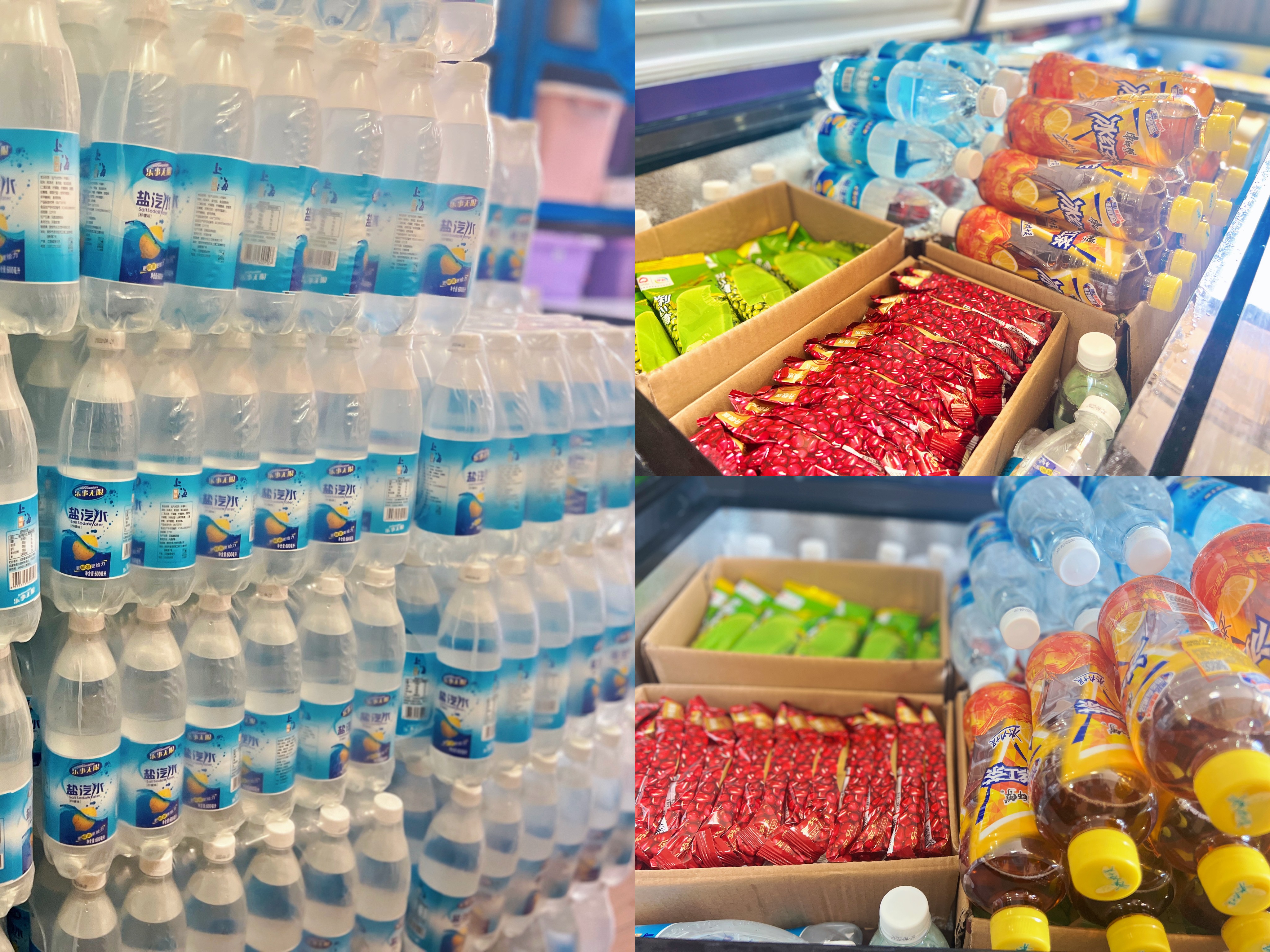 6165cc��ɳ��վ(China)������޹�˾-BinG�ٿ�