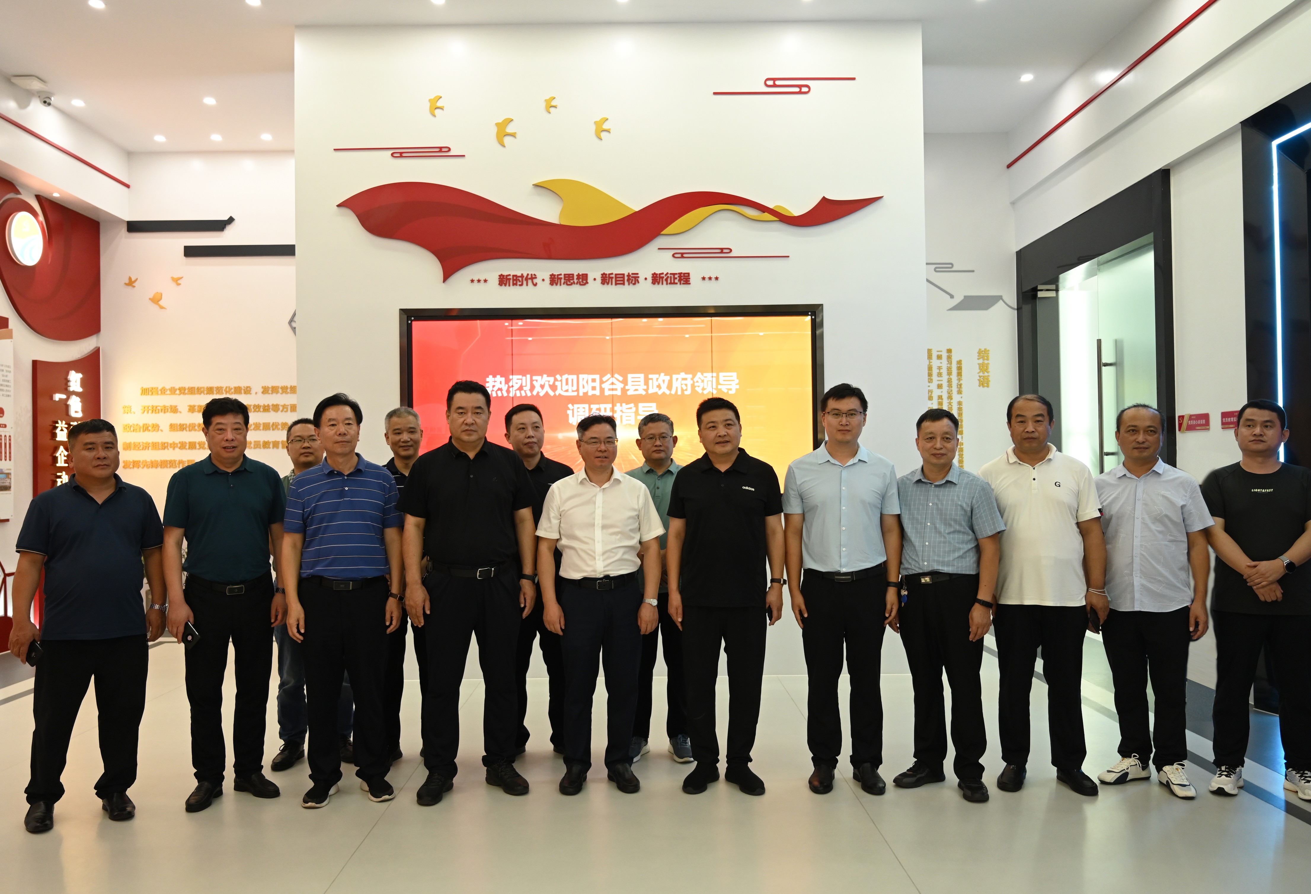 6165cc��ɳ��վ(China)������޹�˾-BinG�ٿ�