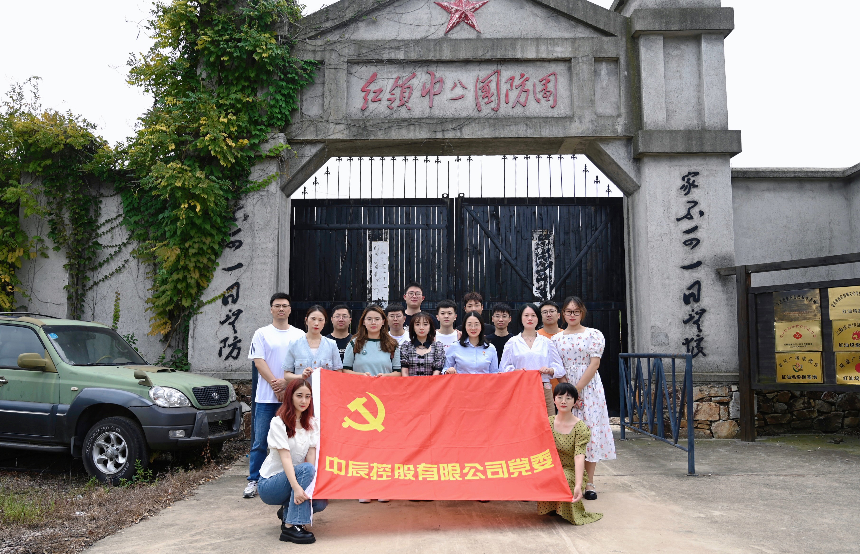 6165cc��ɳ��վ(China)������޹�˾-BinG�ٿ�