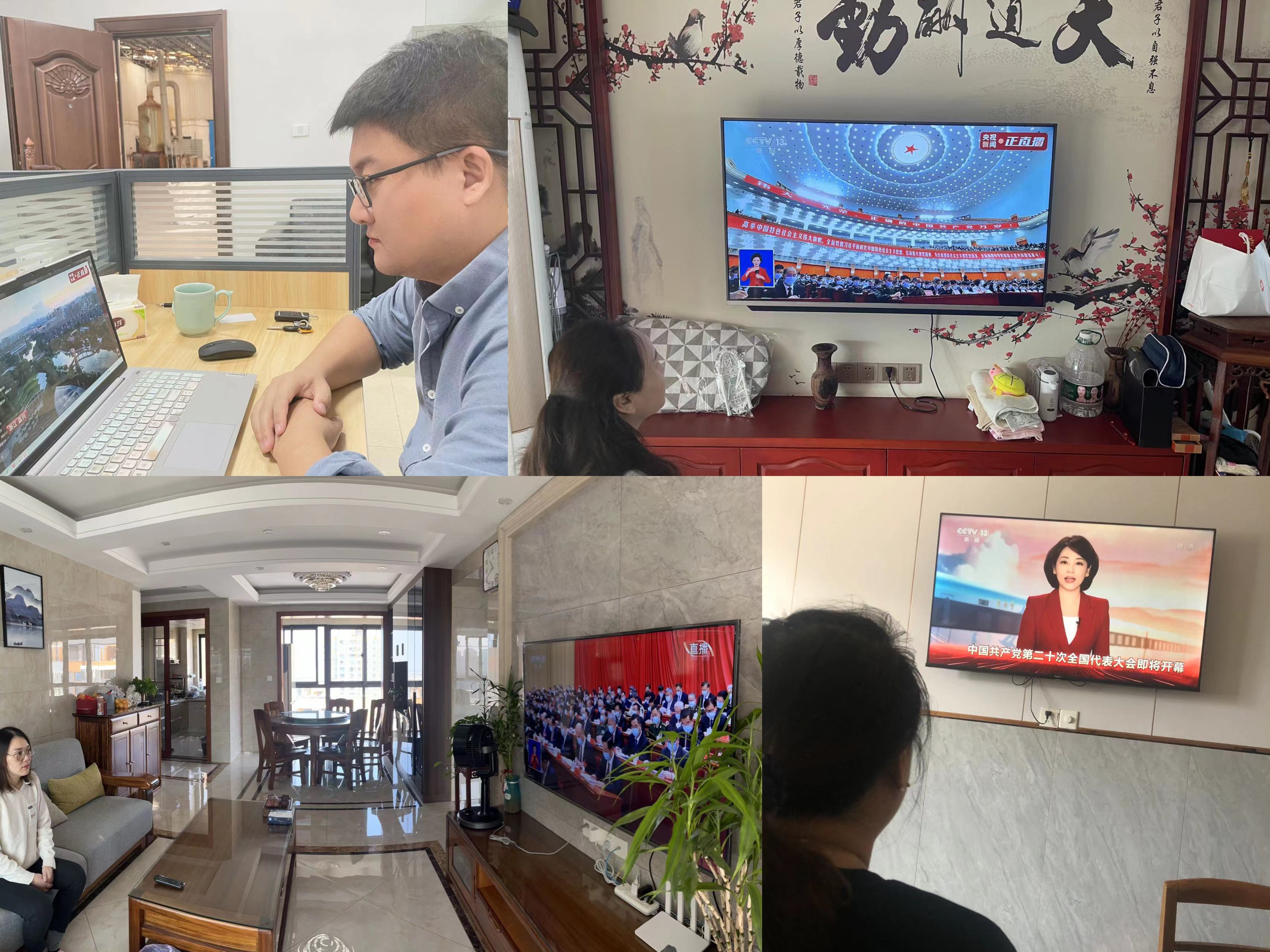 6165cc��ɳ��վ(China)������޹�˾-BinG�ٿ�